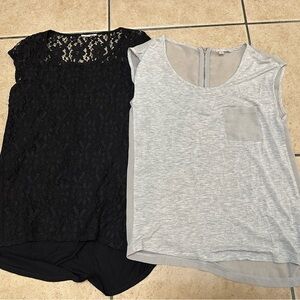Halogen Black Lace Overlay Top & Halogen Light Gray Shell Tank - Two-Pack